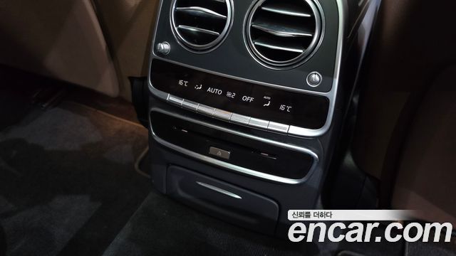 Mercedes-Benz S-Class S560L 4MATIC