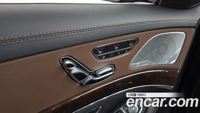 Mercedes-Benz S-Class S560L 4MATIC