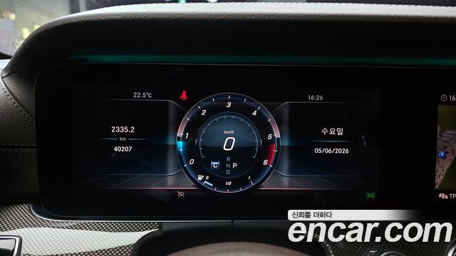 Mercedes-Benz CLS-Class CLS300d AMG Line