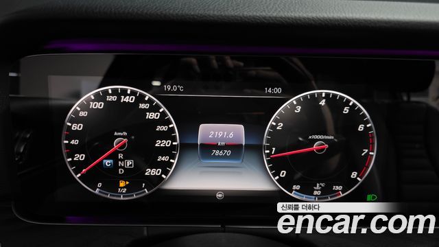Mercedes-Benz E-Class E300 AV Intelligent Drive