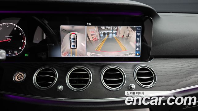 Mercedes-Benz E-Class E300 AV Intelligent Drive