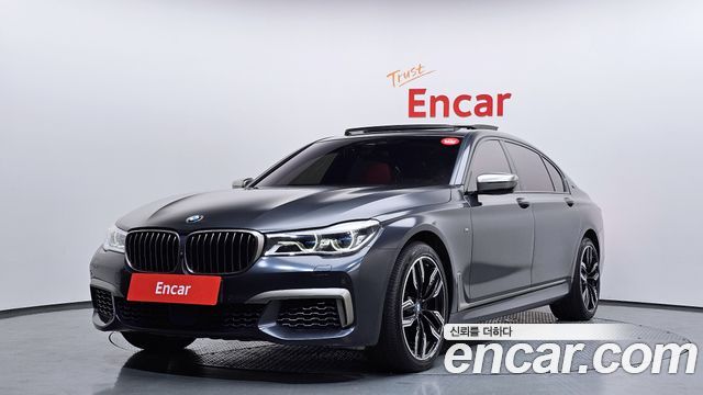 BMW 7-Series M760Li xDrive
