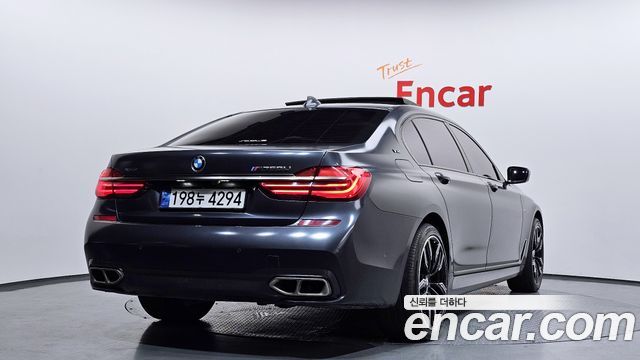 BMW 7-Series M760Li xDrive