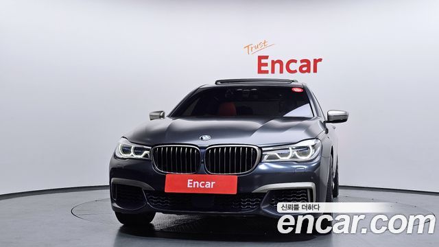 BMW 7-Series M760Li xDrive