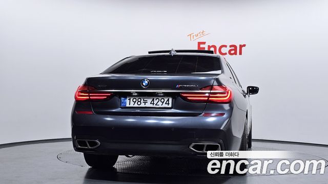 BMW 7-Series M760Li xDrive