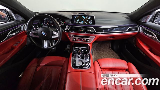 BMW 7-Series M760Li xDrive