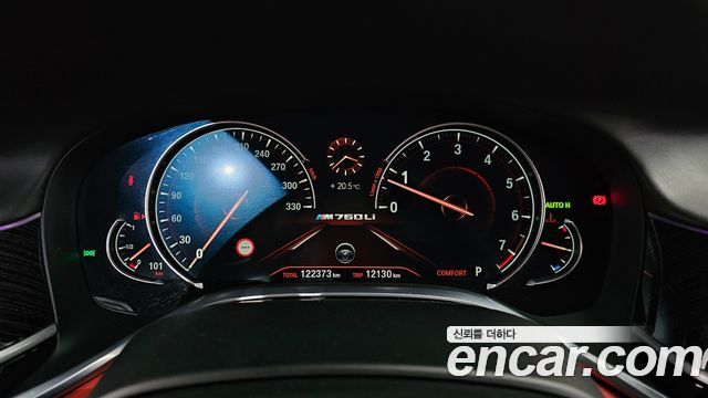 BMW 7-Series M760Li xDrive