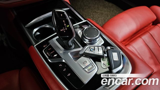BMW 7-Series M760Li xDrive