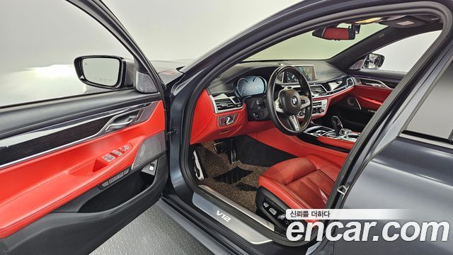BMW 7-Series M760Li xDrive