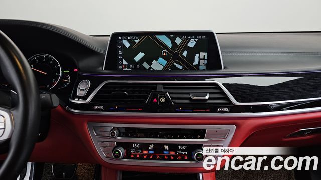 BMW 7-Series M760Li xDrive
