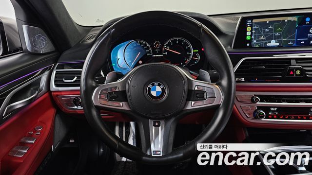 BMW 7-Series M760Li xDrive