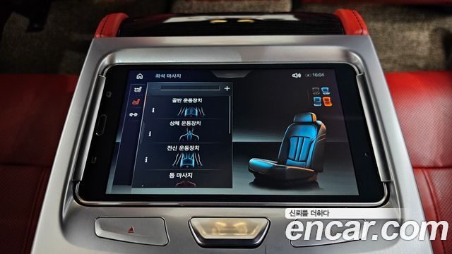 BMW 7-Series M760Li xDrive
