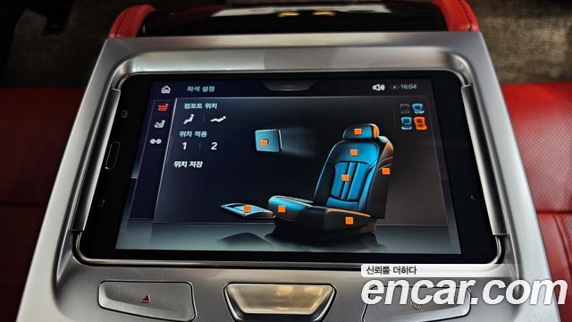 BMW 7-Series M760Li xDrive