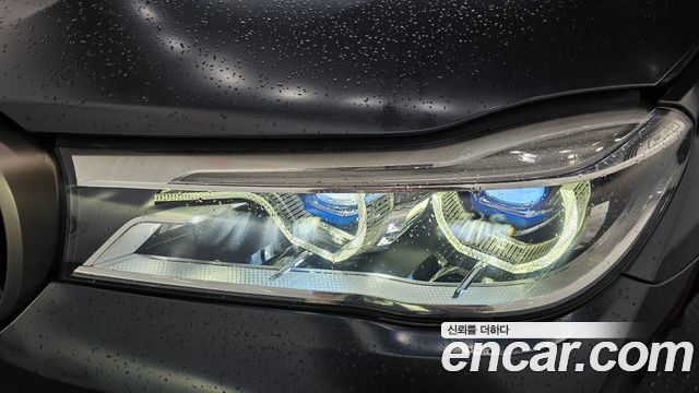 BMW 7-Series M760Li xDrive