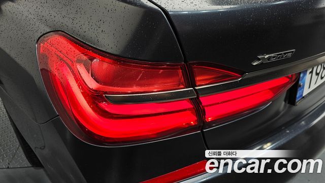 BMW 7-Series M760Li xDrive