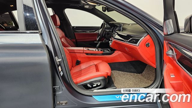 BMW 7-Series M760Li xDrive