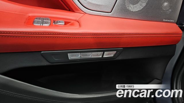 BMW 7-Series M760Li xDrive