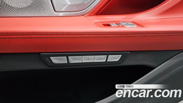 BMW 7-Series M760Li xDrive