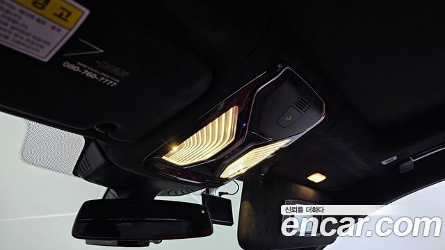 BMW 7-Series M760Li xDrive