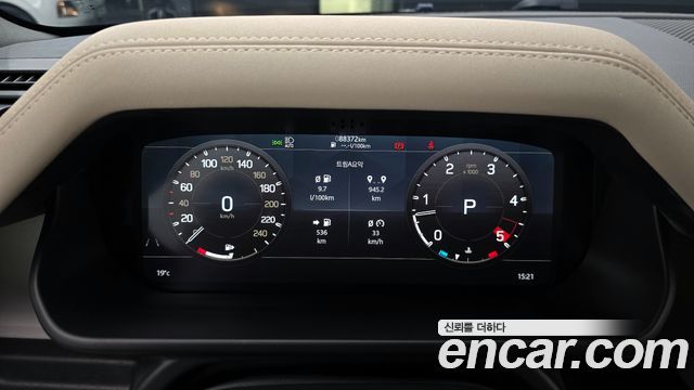 Land Rover Defender 110 D250 SE