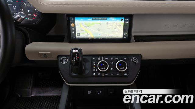 Land Rover Defender 110 D250 SE