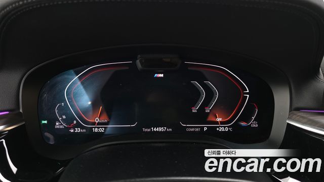 BMW Gran Turismo 620d M Sport