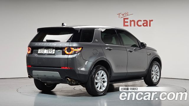 Land Rover Discovery Sport 2.0 TD4 SE (150PS)