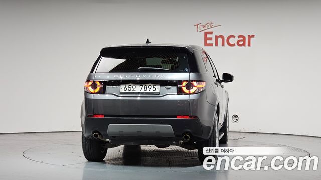 Land Rover Discovery Sport 2.0 TD4 SE (150PS)