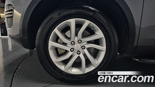 Land Rover Discovery Sport 2.0 TD4 SE (150PS)