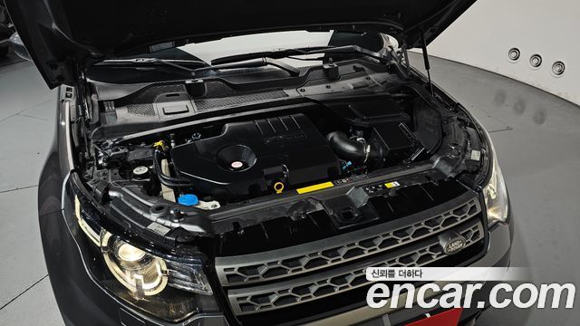 Land Rover Discovery Sport 2.0 TD4 SE (150PS)