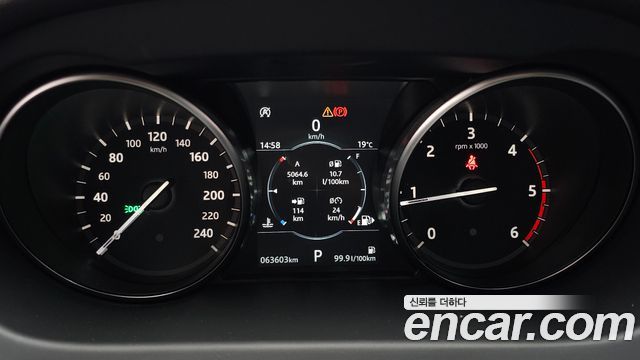 Land Rover Discovery Sport 2.0 TD4 SE (150PS)