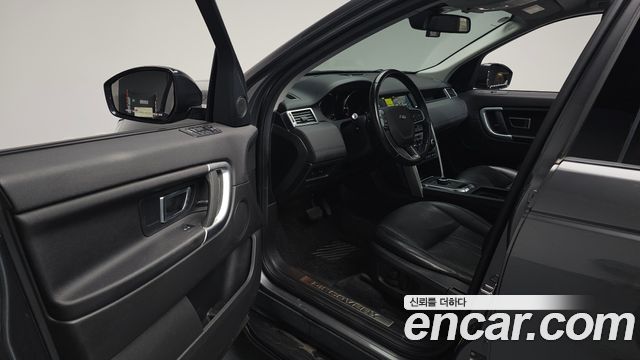 Land Rover Discovery Sport 2.0 TD4 SE (150PS)