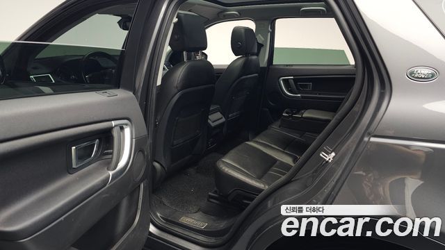 Land Rover Discovery Sport 2.0 TD4 SE (150PS)