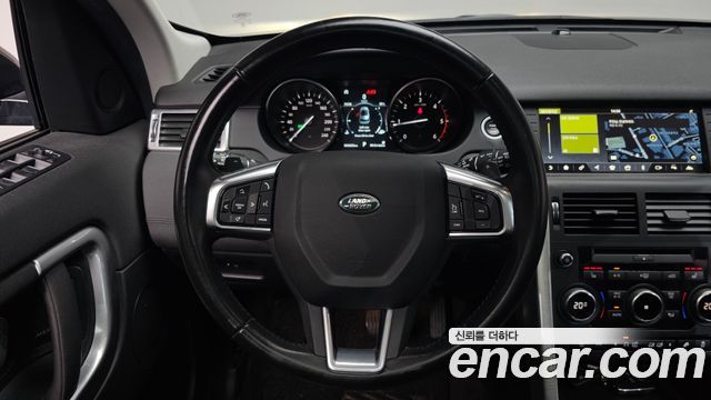 Land Rover Discovery Sport 2.0 TD4 SE (150PS)