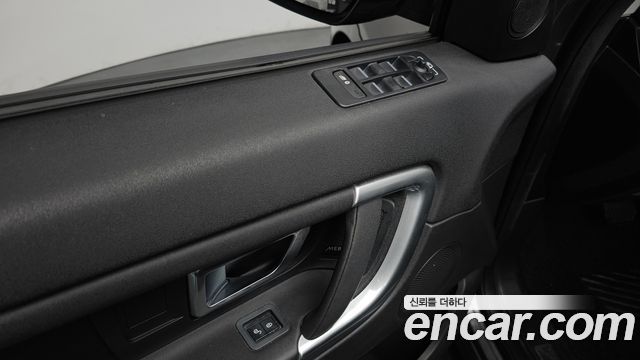 Land Rover Discovery Sport 2.0 TD4 SE (150PS)