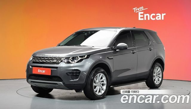 Land Rover Discovery Sport 2.0 TD4 SE (150PS)