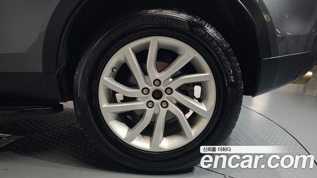 Land Rover Discovery Sport 2.0 TD4 SE (150PS)