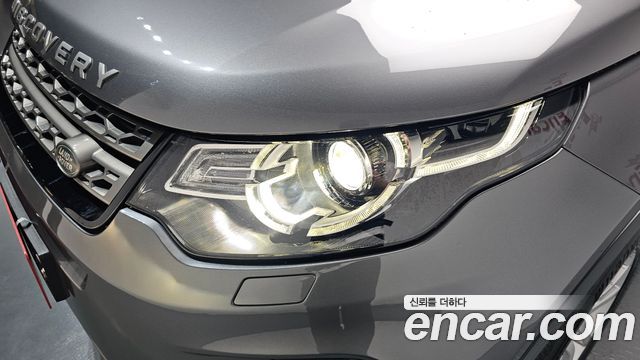 Land Rover Discovery Sport 2.0 TD4 SE (150PS)