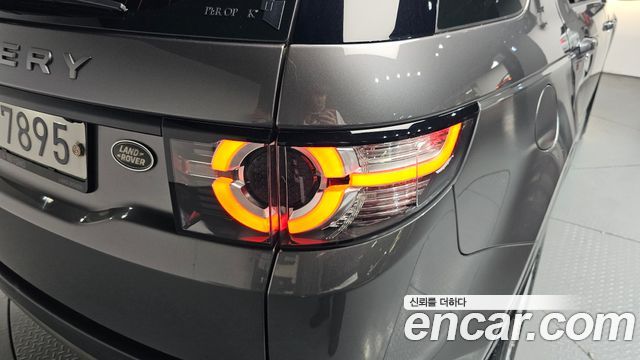 Land Rover Discovery Sport 2.0 TD4 SE (150PS)