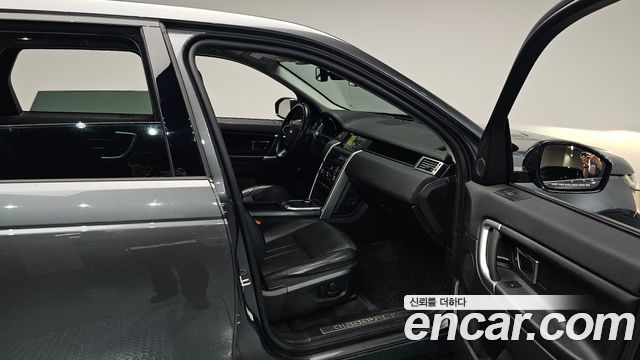 Land Rover Discovery Sport 2.0 TD4 SE (150PS)
