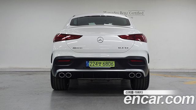 Mercedes-Benz GLE-Class AMG GLE53 4MATIC+ Coupe