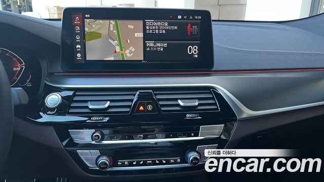 BMW Gran Turismo 620d xDrive M Sport