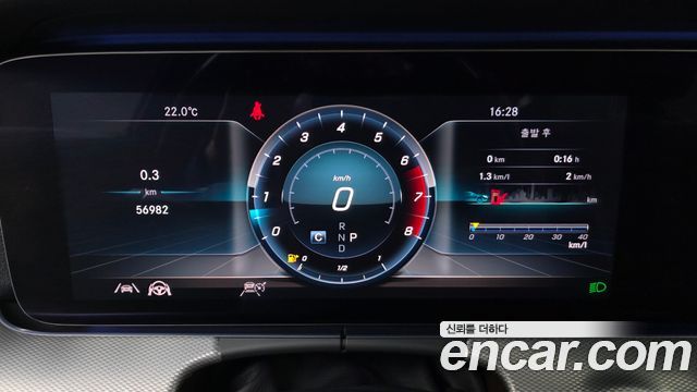 Mercedes-Benz E-Class E300 4MATIC AMG Line