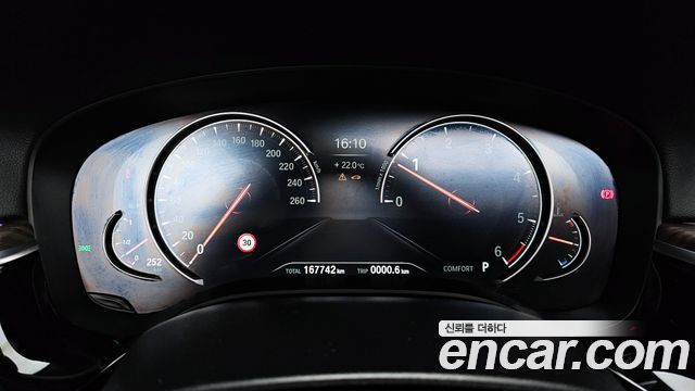 BMW 5-Series 520d xDrive M Sport Package Plus