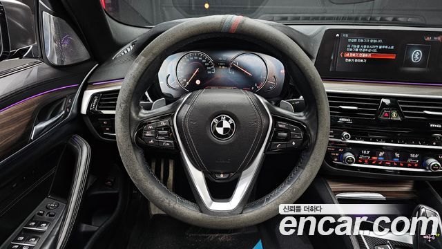 BMW 5-Series 520d xDrive M Sport Package Plus