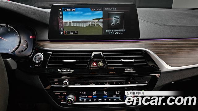 BMW 5-Series 520d xDrive M Sport Package Plus