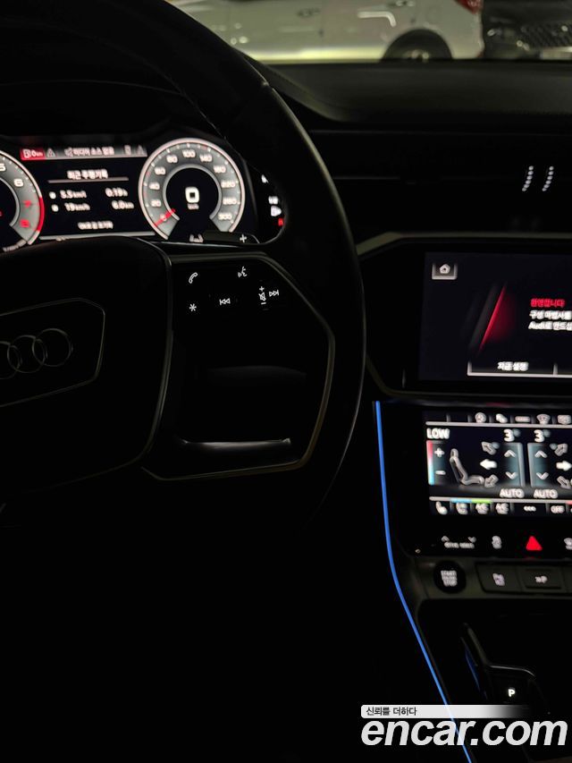 Audi A6 45 TFSI Quattro Premium