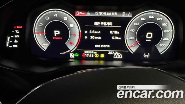 Audi A6 45 TFSI Quattro Premium
