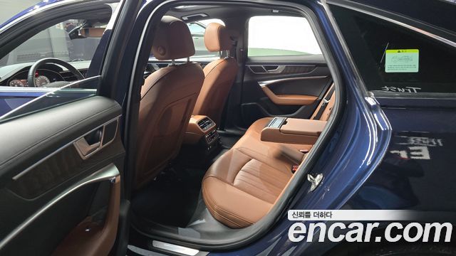 Audi A6 45 TFSI Quattro Premium
