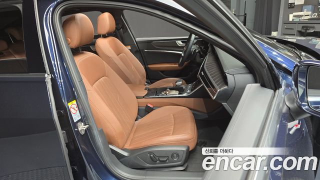 Audi A6 45 TFSI Quattro Premium